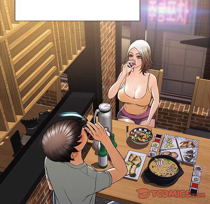 Superstar Cynthia Oh - Chapter 30 105