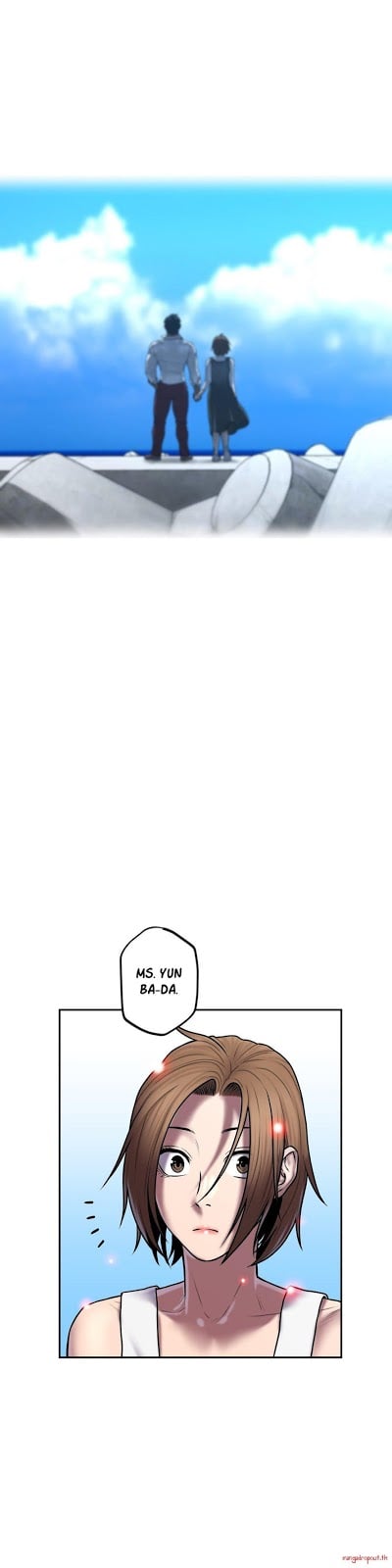 Ghost Love - Chapter 30 3