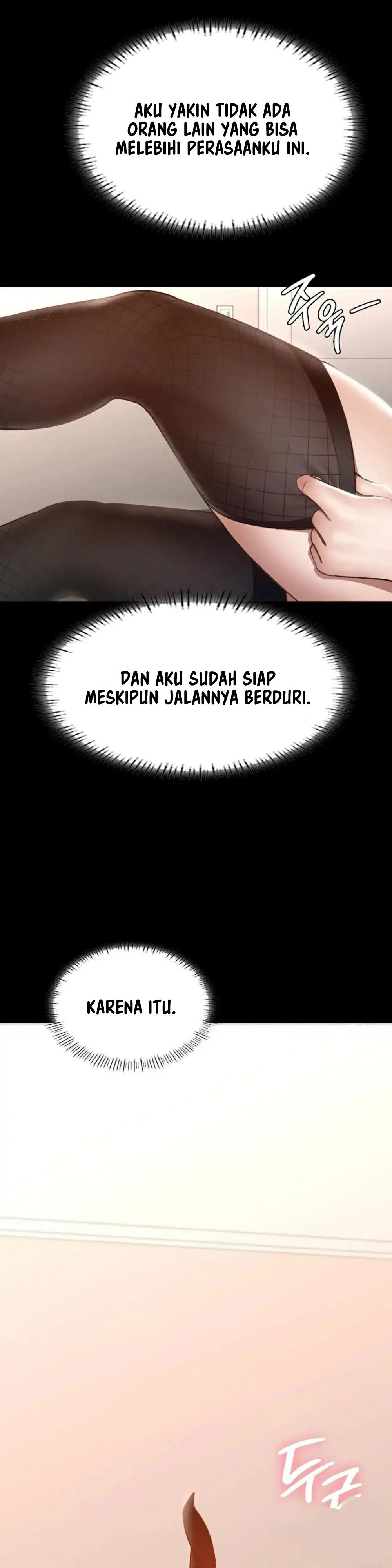 Not At School, Please - Chapter 30 3