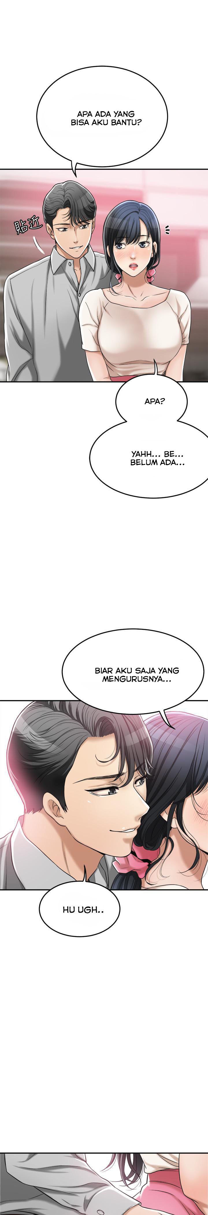 Craving - Chapter 30 19