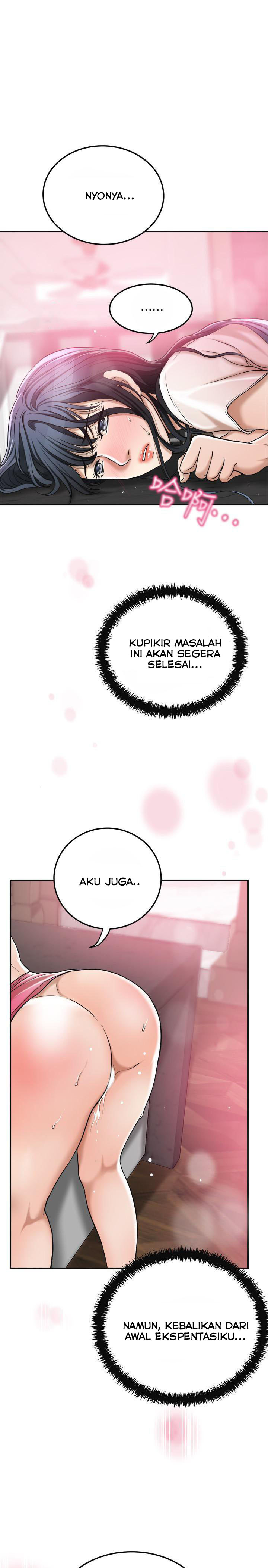 Craving - Chapter 30 42