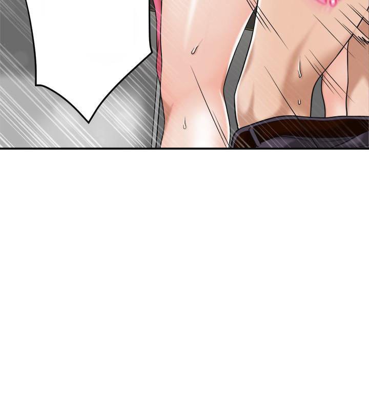 Craving - Chapter 30 30
