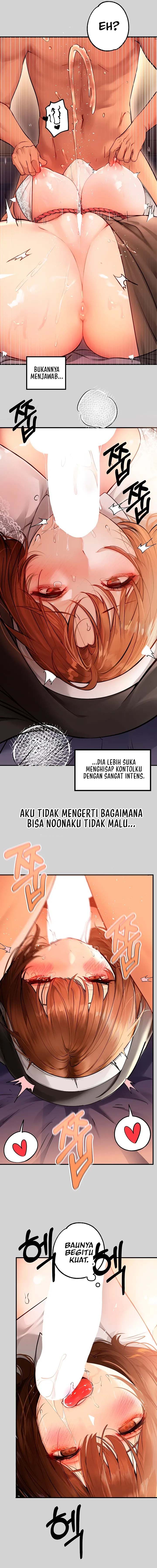 My Landlady Noona - Chapter 82 6 My Landlady Noona - Chapter 82 6