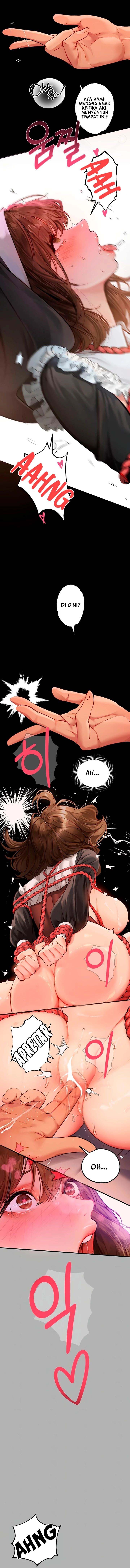 My Landlady Noona - Chapter 82 3 My Landlady Noona - Chapter 82 3