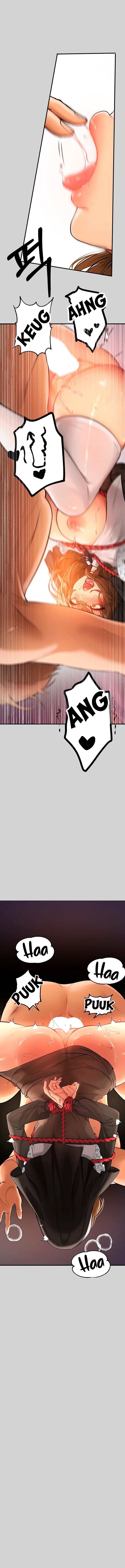 My Landlady Noona - Chapter 82 14 My Landlady Noona - Chapter 82 14