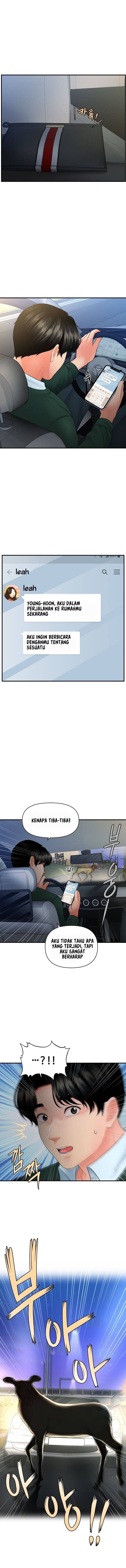 You&#8217;re so Handsome - Chapter 82 7