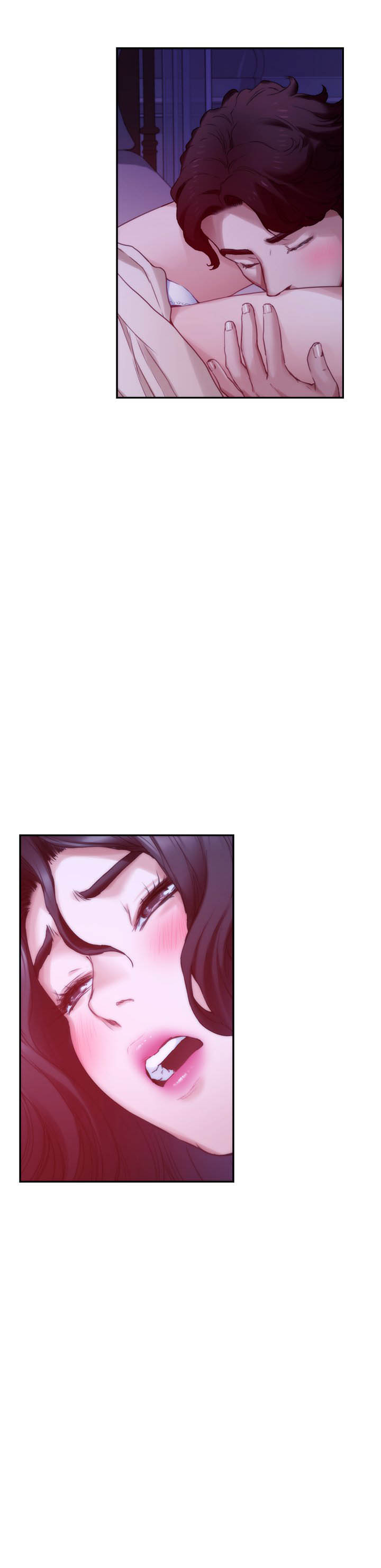 S-Mate - Chapter 89 26