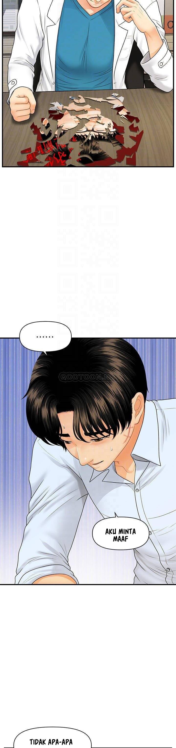 You&#8217;re so Handsome - Chapter 89 18