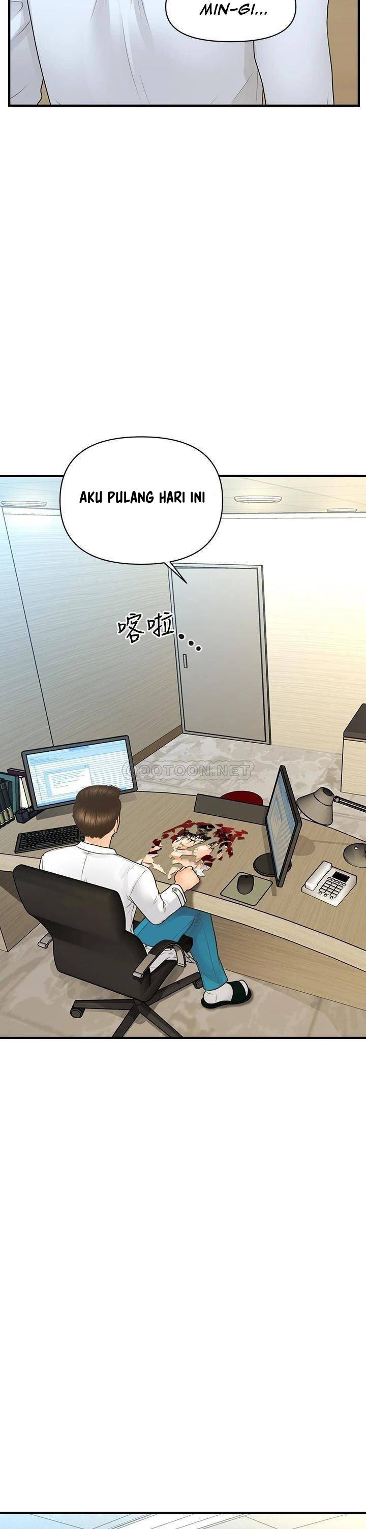 You&#8217;re so Handsome - Chapter 89 25