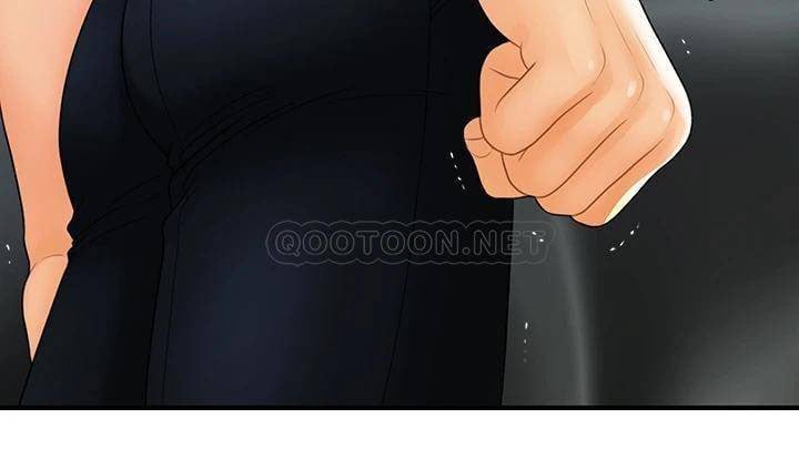 You&#8217;re so Handsome - Chapter 89 27