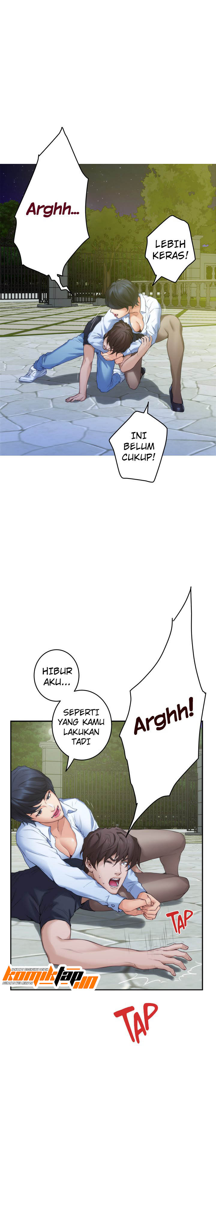 S-Mate - Chapter 89 22