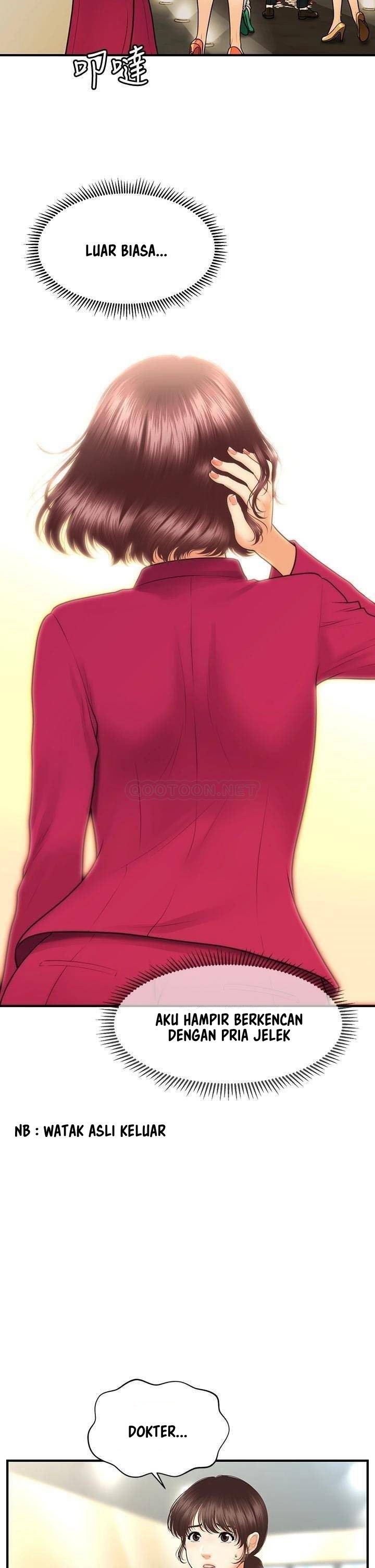 You&#8217;re so Handsome - Chapter 89 12