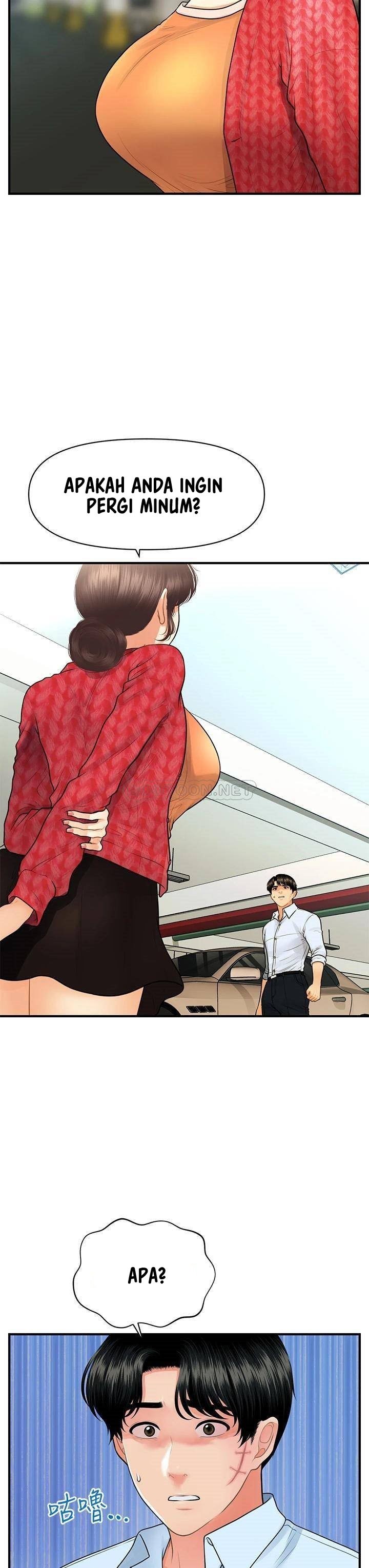 You&#8217;re so Handsome - Chapter 89 36