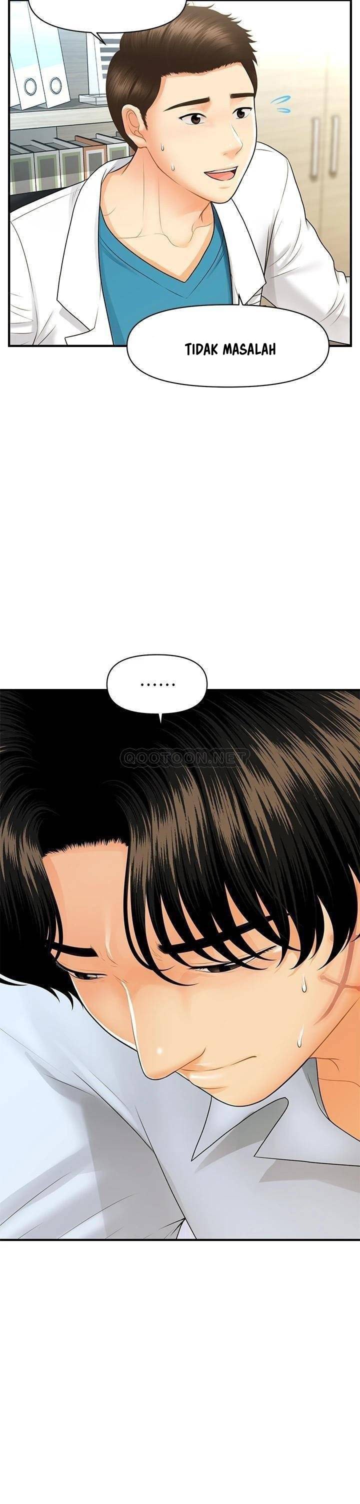 You&#8217;re so Handsome - Chapter 89 19