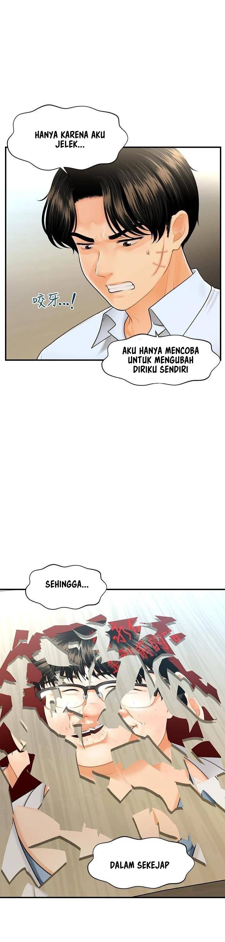 You&#8217;re so Handsome - Chapter 89 22