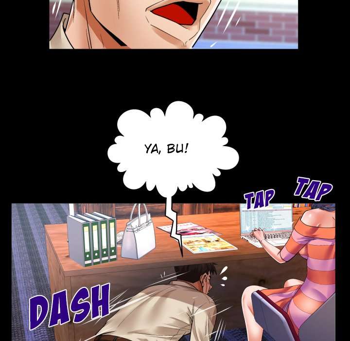 My Aunt - Chapter 111 55