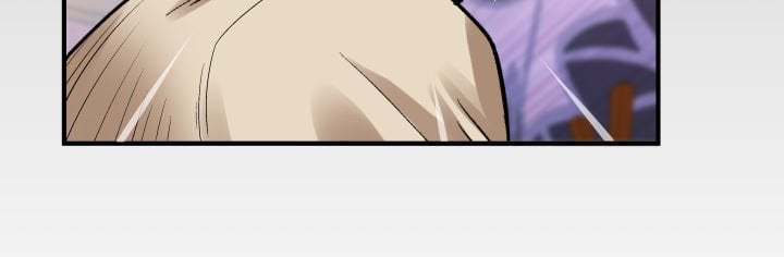 My Aunt - Chapter 111 77