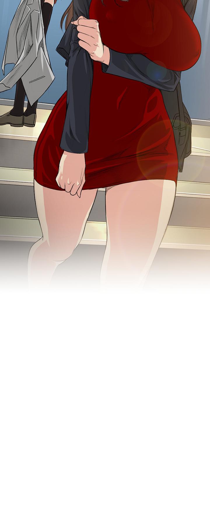 By Chance - Chapter 37 19