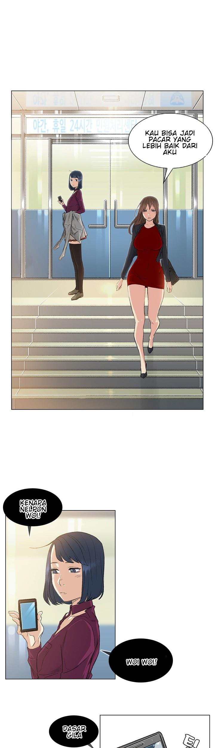 By Chance - Chapter 37 17