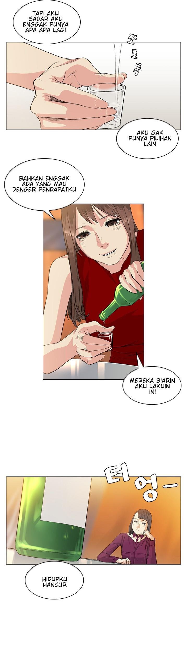 By Chance - Chapter 37 21