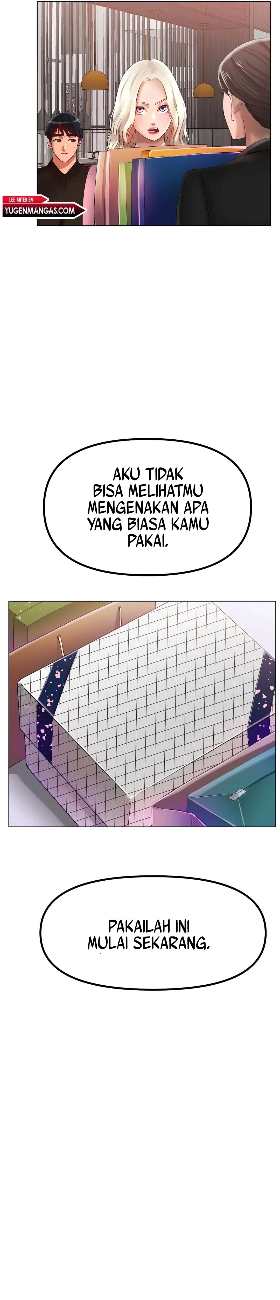 Love in ice - Chapter 37 19