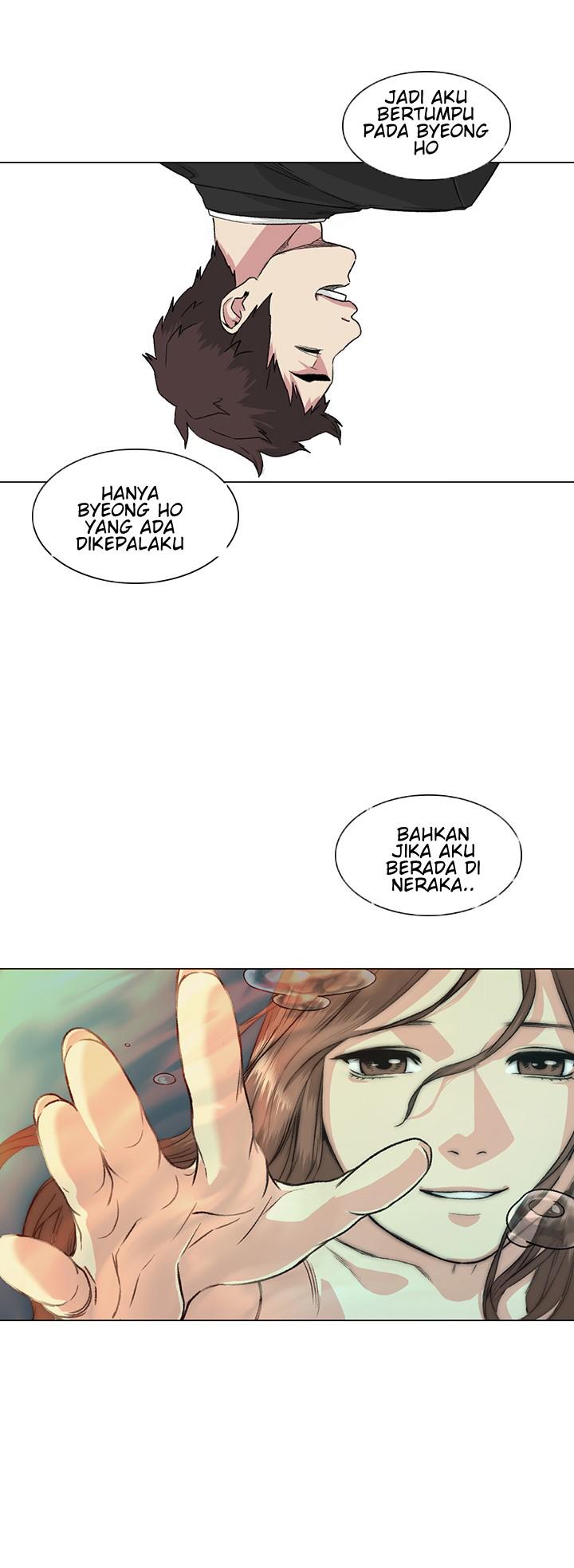 By Chance - Chapter 37 22