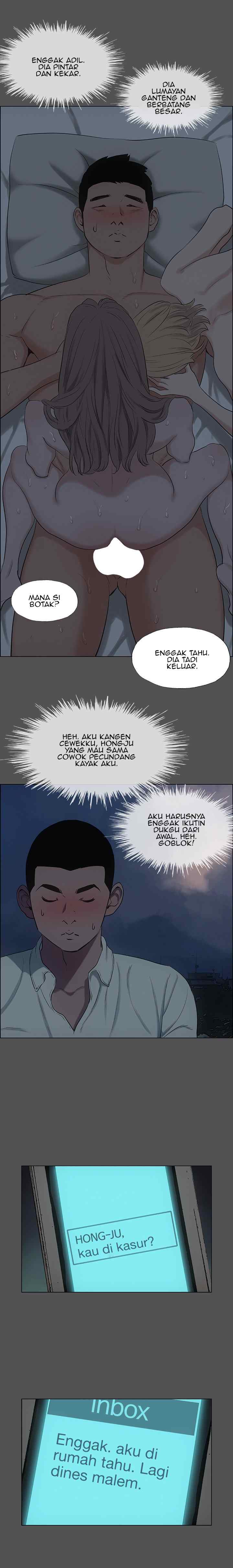 Summer Vacation - Chapter 37 3