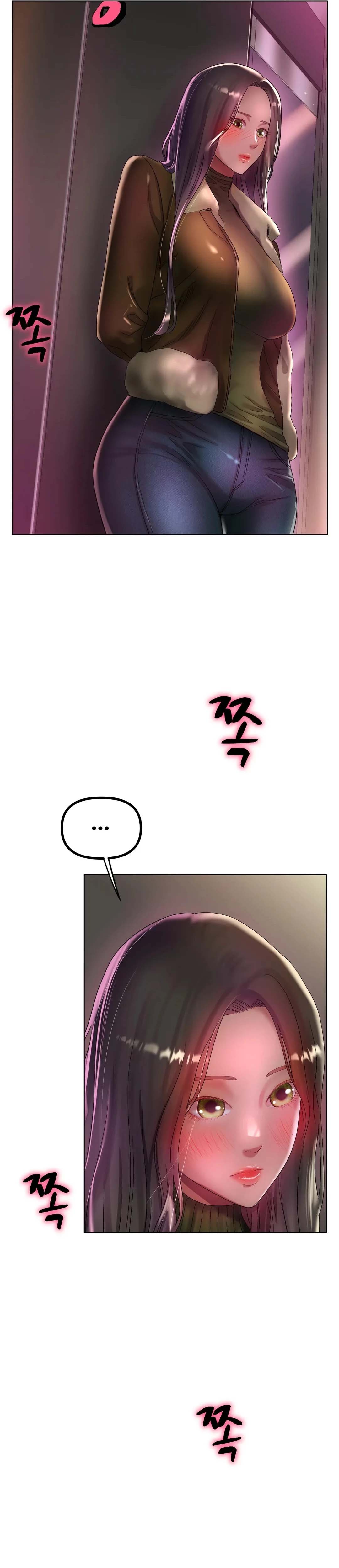 Love in ice - Chapter 37 37