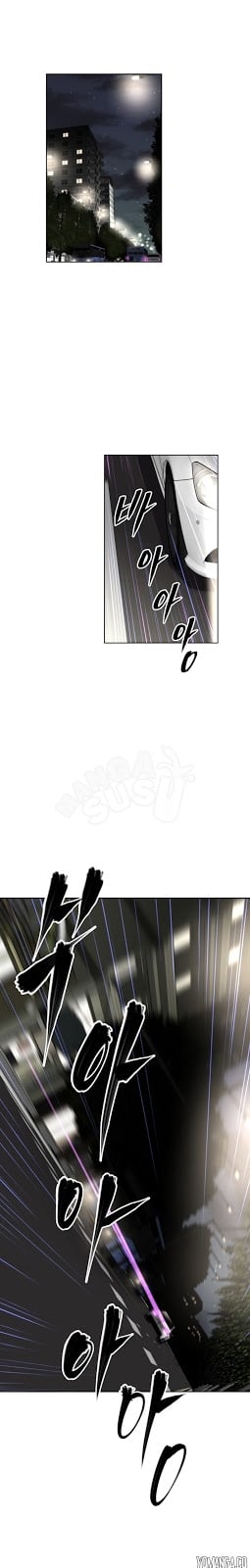 Brawling Go - Chapter 37 11