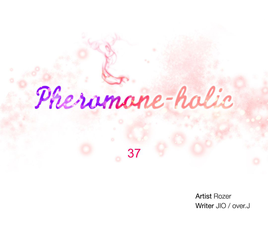 Pheromone-holic - Chapter 37 8