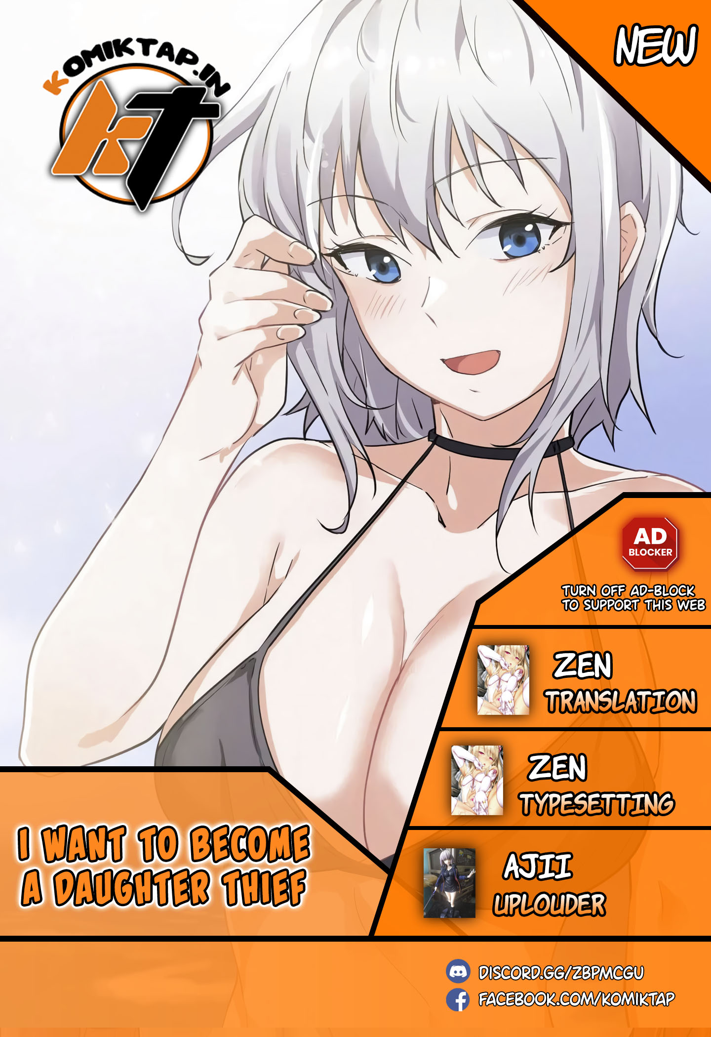 I Wanna Be a Daughter Thief - Chapter 37 1