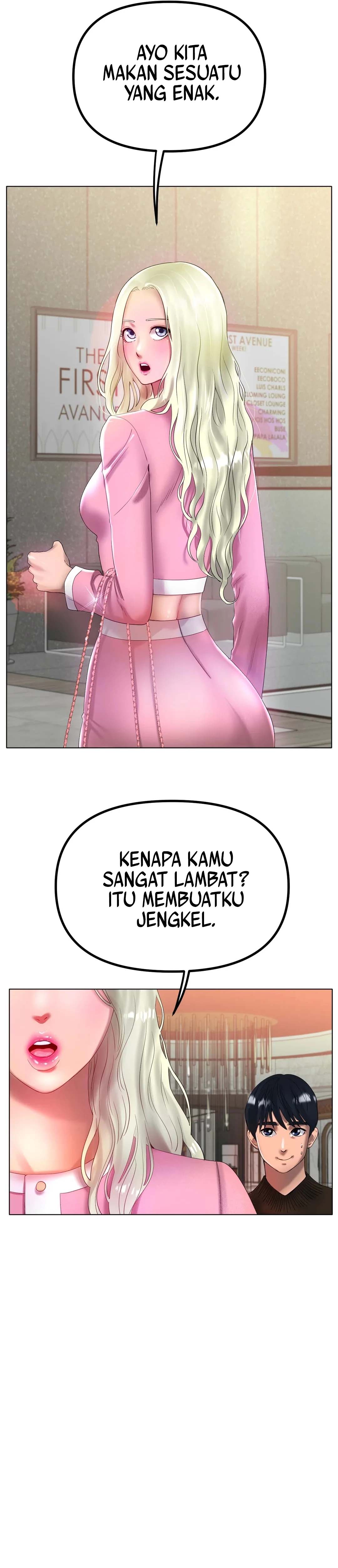 Love in ice - Chapter 37 21