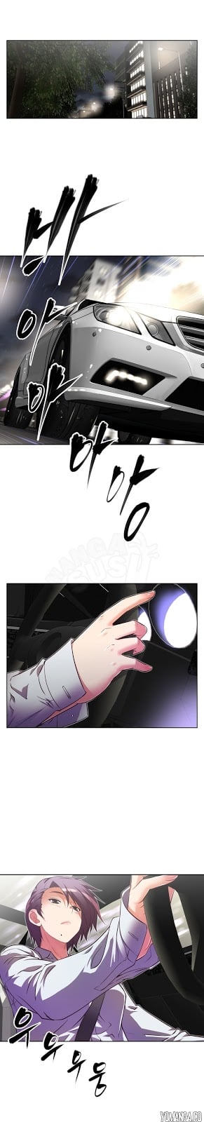 Brawling Go - Chapter 37 17