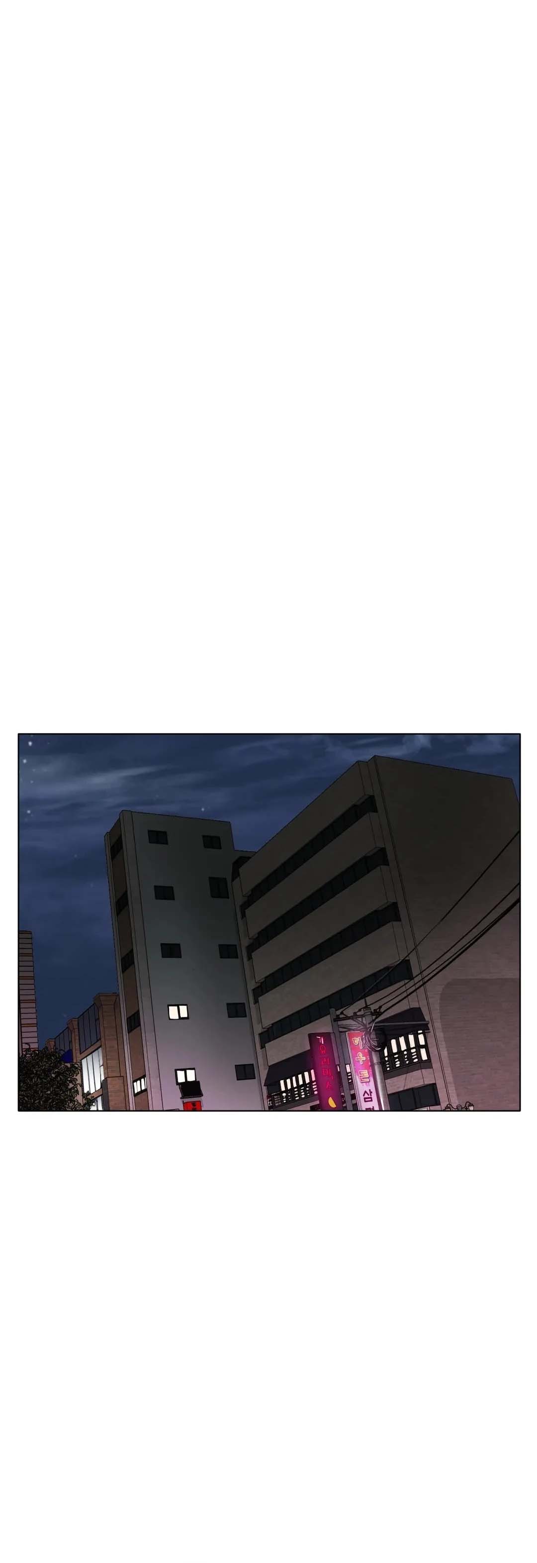 Love in ice - Chapter 37 34