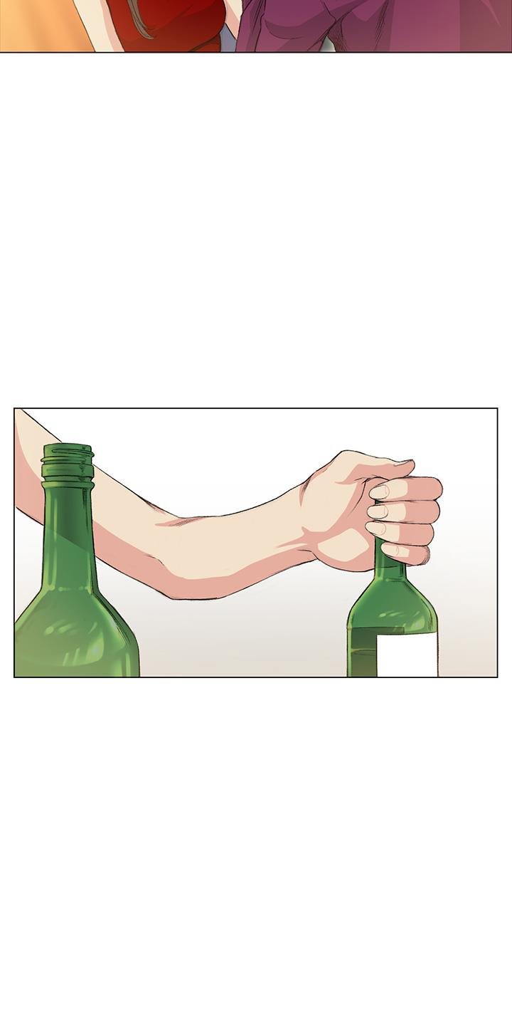 By Chance - Chapter 37 26