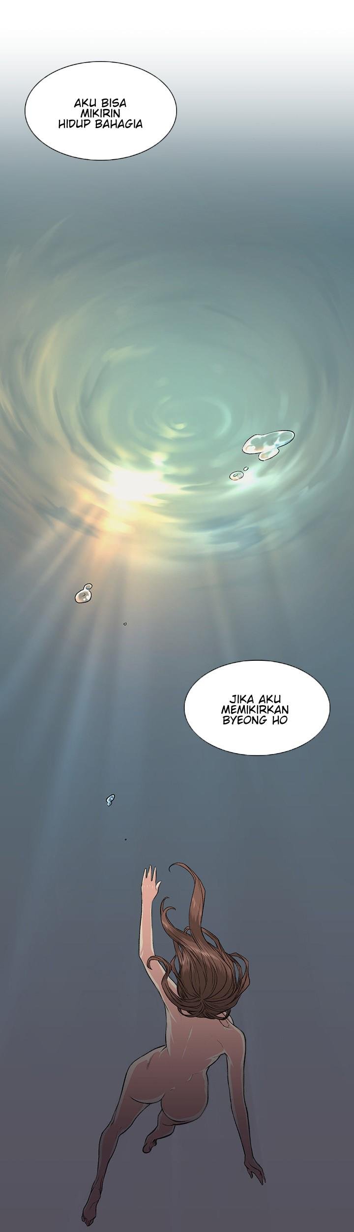 By Chance - Chapter 37 23