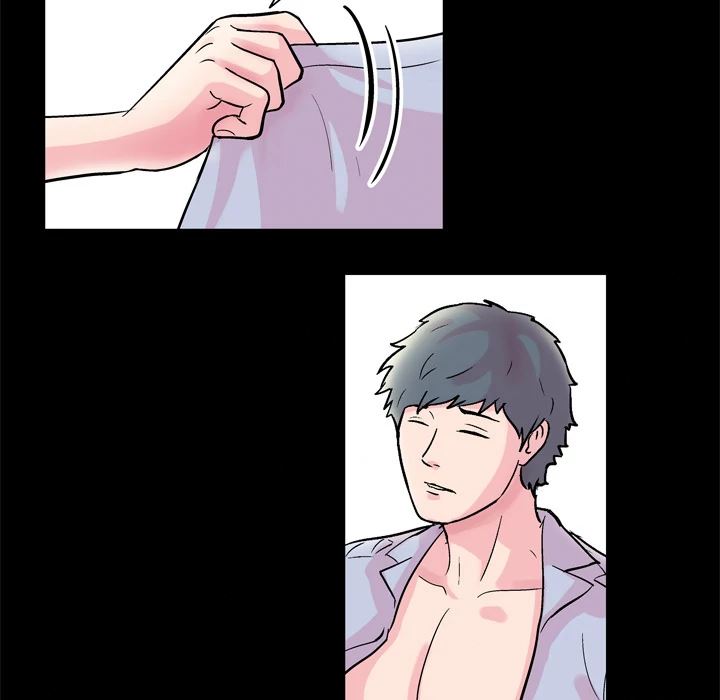 Project Utopia - Chapter 37 22