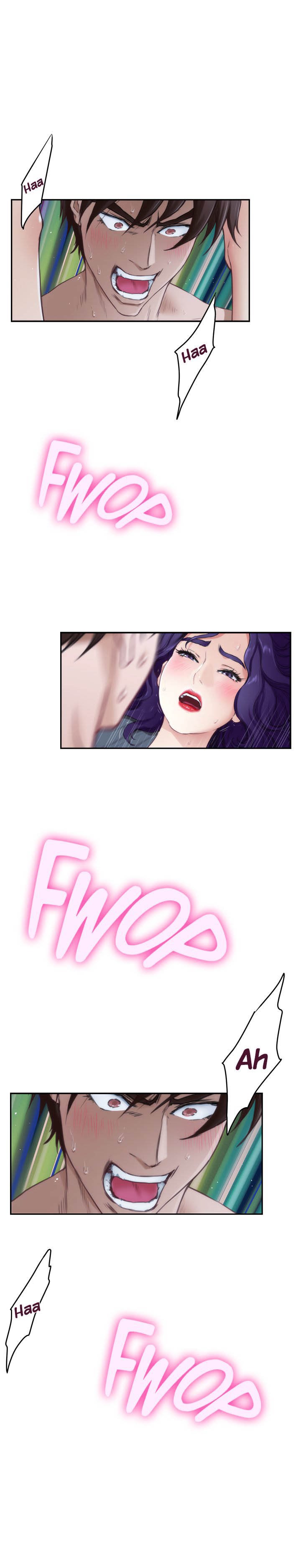 S-Mate - Chapter 94 16