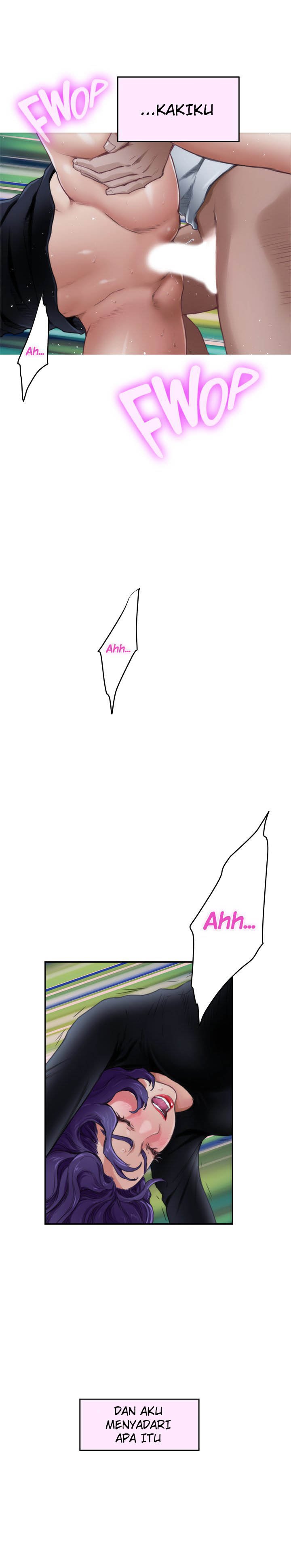 S-Mate - Chapter 94 10