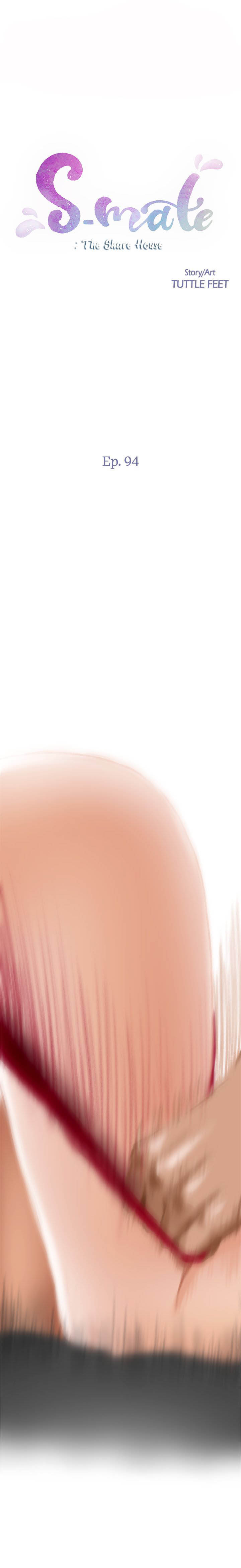 S-Mate - Chapter 94 3