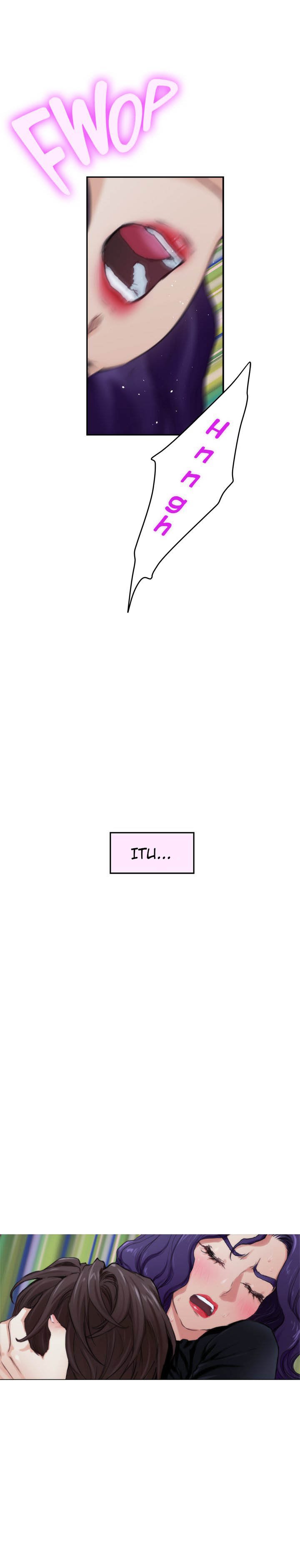 S-Mate - Chapter 94 11