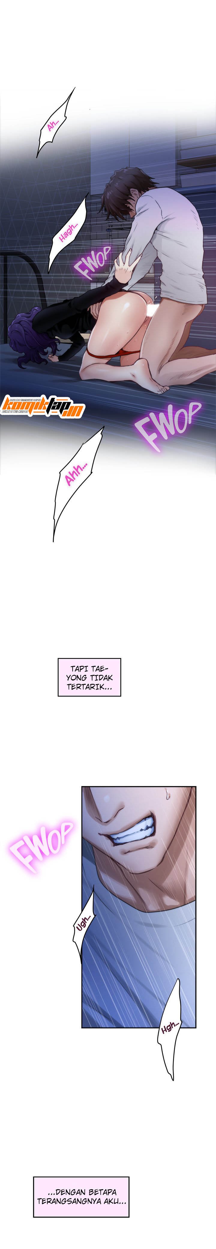 S-Mate - Chapter 94 8