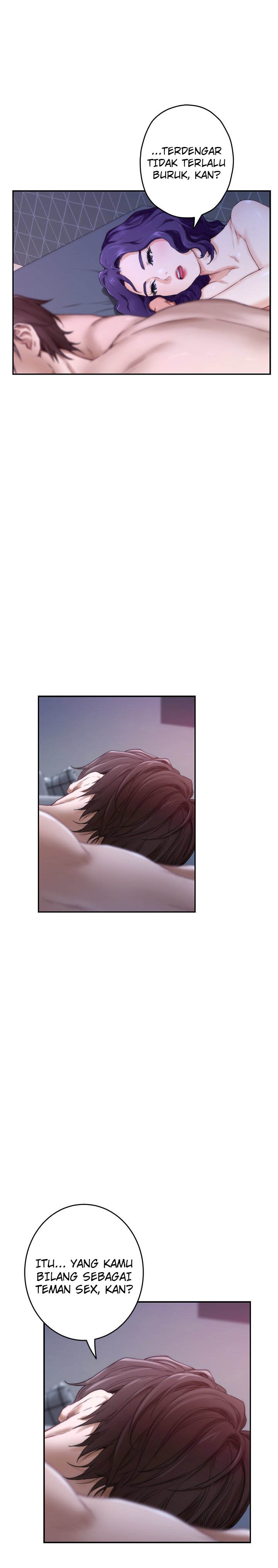 S-Mate - Chapter 94 25