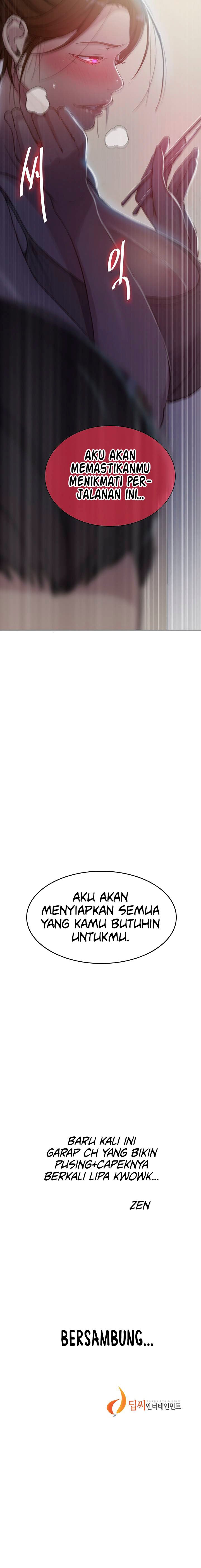 Secret Class - Chapter 94 8