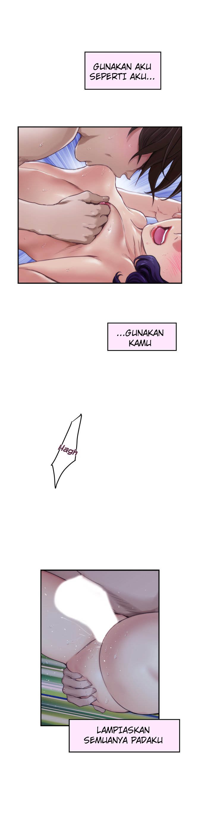 S-Mate - Chapter 94 18