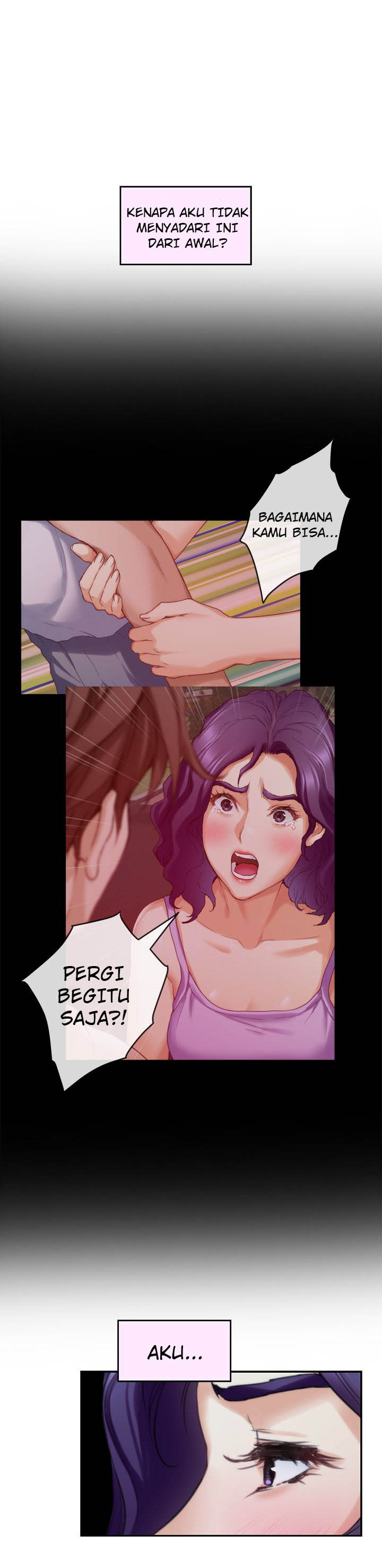 S-Mate - Chapter 94 29