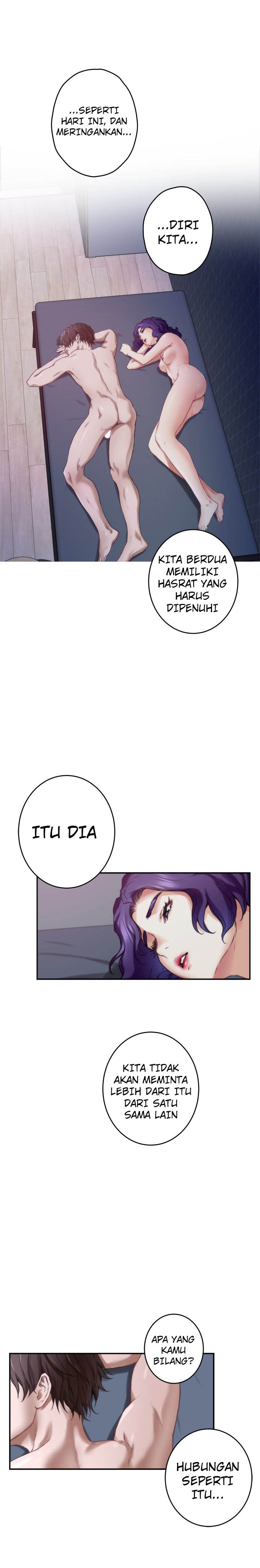 S-Mate - Chapter 94 24