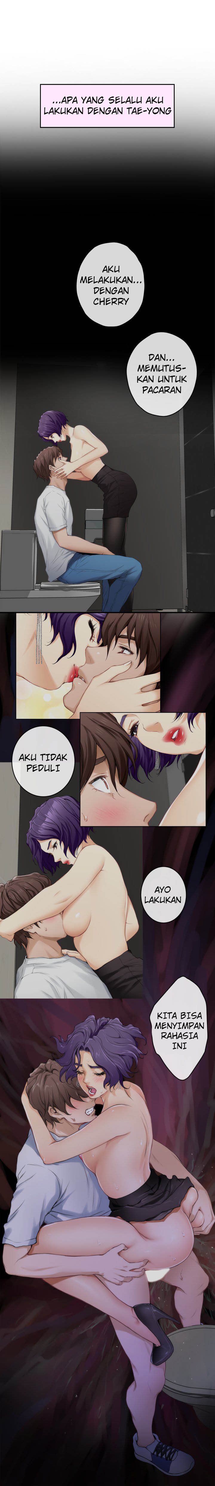 S-Mate - Chapter 94 13