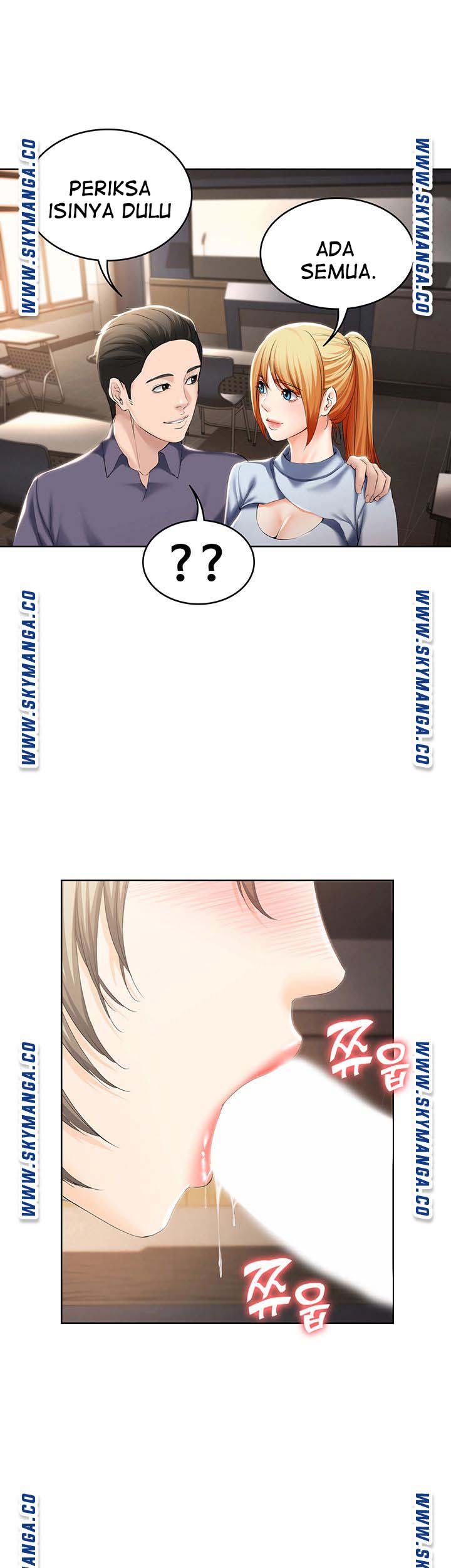 Boarding Diary - Chapter 32 25 Boarding Diary - Chapter 32 25