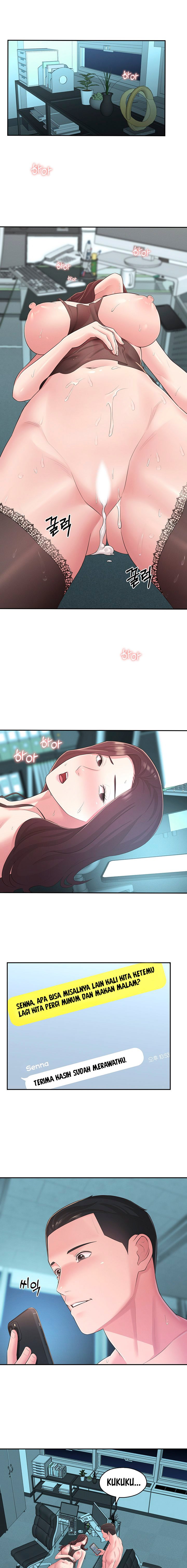 A Knowing Sister - Chapter 32 14